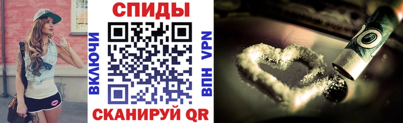 Amphetamine 98%  Чулым 