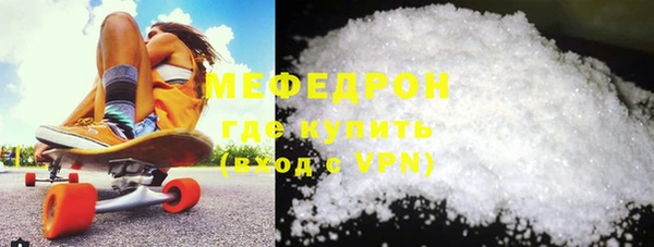 mix Балабаново