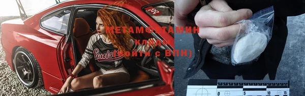 дистиллят марихуана Баксан
