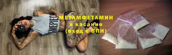 гашишное масло Армянск