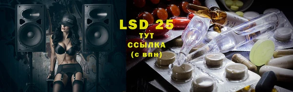 круглые Осташков