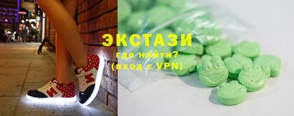 гашишное масло Армянск