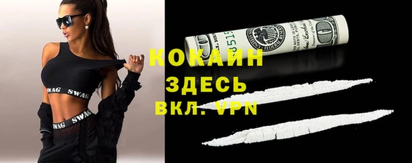 гашишное масло Армянск