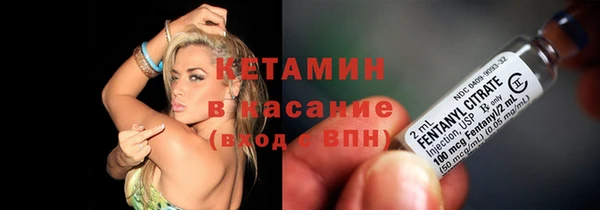 mix Балабаново