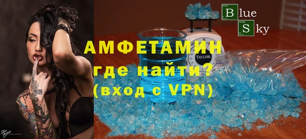 гашишное масло Армянск