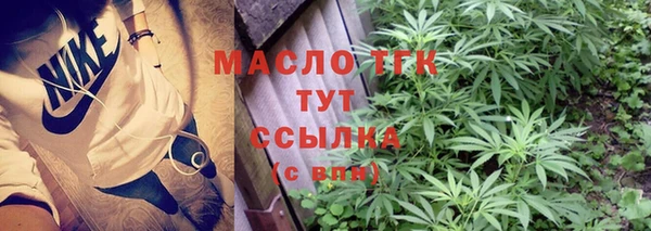 марихуана Остров