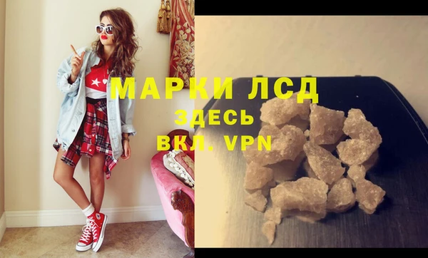 мет Арсеньев