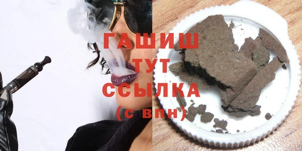 мет Арсеньев
