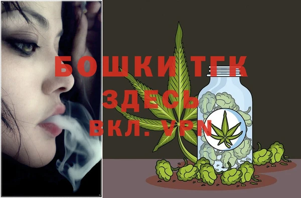гашишное масло Армянск