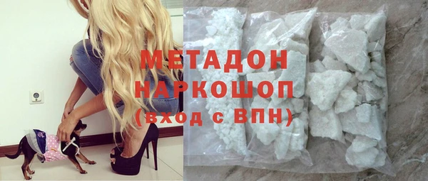 mix Балабаново