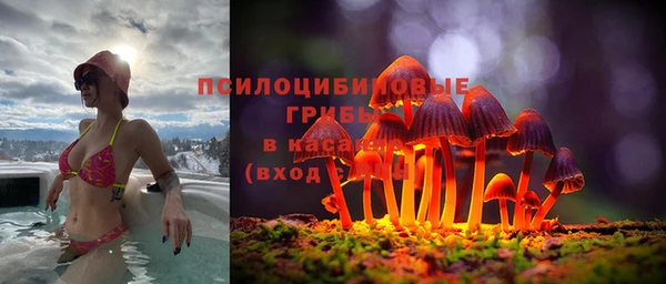mix Балабаново