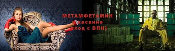 mix Балабаново