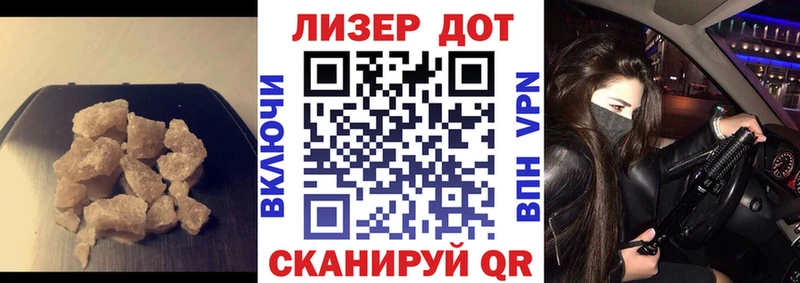 купить наркоту  Чулым  ЛСД экстази кислота 
